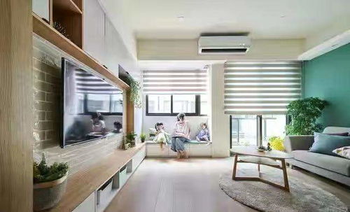 房子裝修，學會這4種風格搭配技巧，小家也能裝出高級感